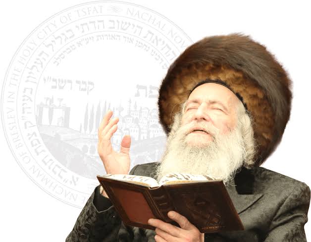 רב הקהילה — מוסדות ברסלב צפת
